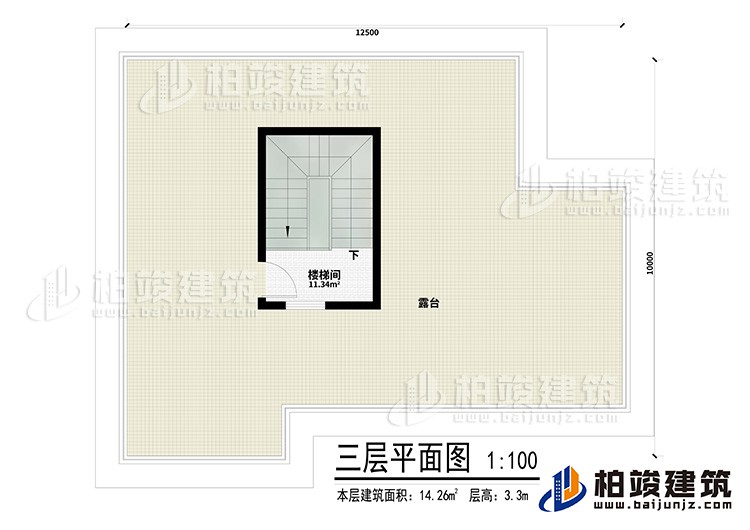 顶楼：楼梯间、露台