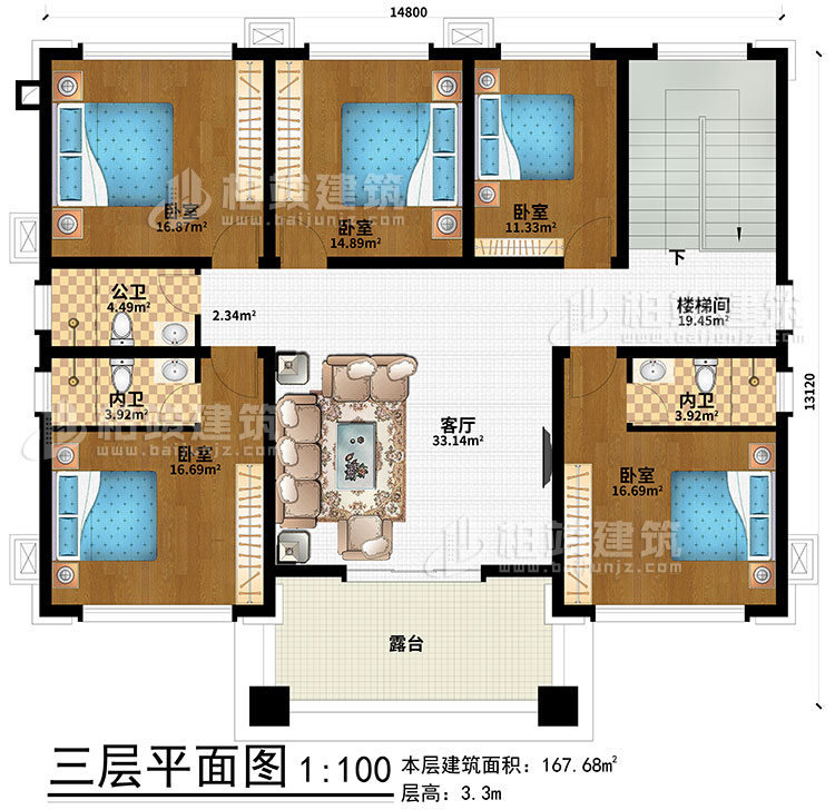 三层：5卧室、楼梯间、客厅、公卫、2内卫、露台