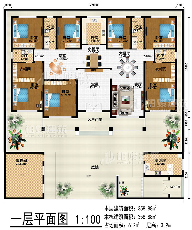 一层：2入户门廊、庭院、柴火房、杂物间、堂屋、神龛、客厅、厨房、小餐厅、大餐厅、茶室、2衣帽间、7卧室、2公卫、2内卫