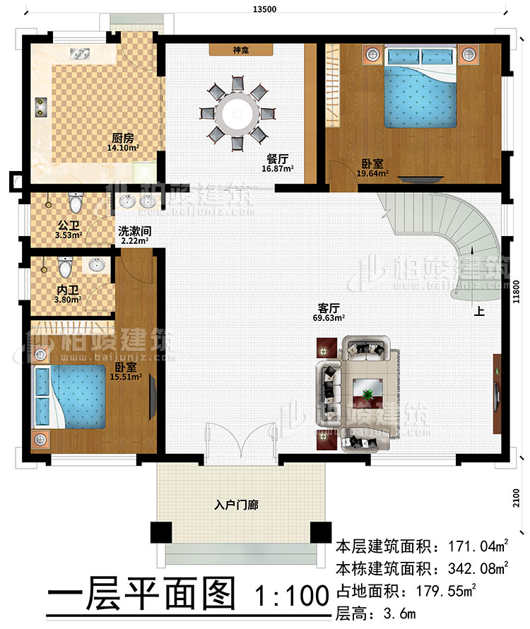 一层：入户门廊、客厅、餐厅、神龛、厨房、洗漱间、2卧室、公卫、内卫