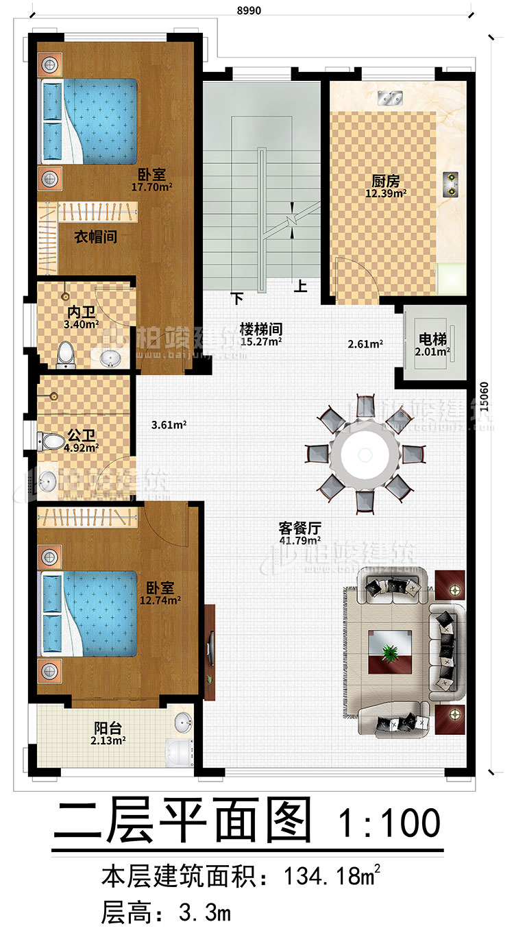 二层：客餐厅、楼梯间、电梯、2卧室、厨房、公卫、内卫、阳台