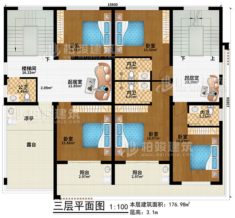 三层：2起居室、楼梯间、5卧室、公卫、3内卫、2阳台、凉亭、露台