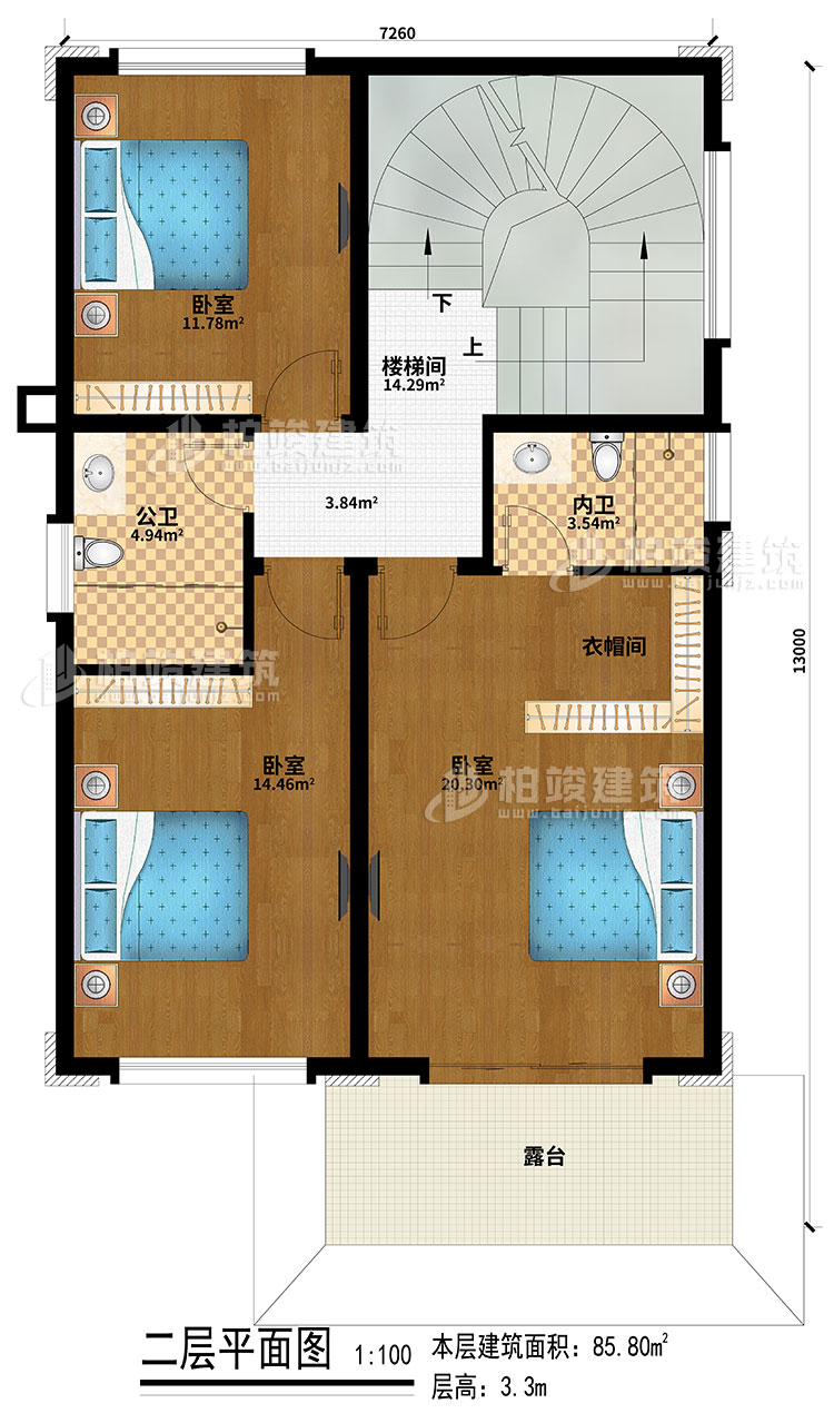 二层：3卧室、楼梯间、衣帽间、公卫、内卫、露台