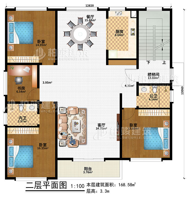 二层：楼梯间、客厅、餐厅、厨房、3卧室、书房、公卫、内卫、阳台