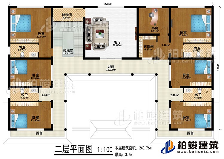 二层：楼梯间、过廊、客厅、储物间、6卧室、衣帽间、书房、2公卫、2内卫、2露台