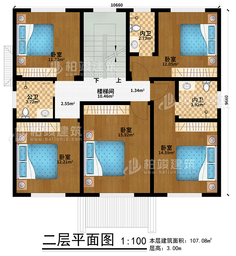 二层：5卧室、楼梯间、2内卫、公卫