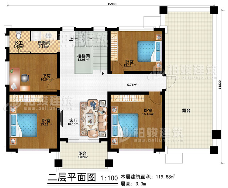 二层：客厅、楼梯间、3卧室、书房、洗漱间、公卫、露台、阳台