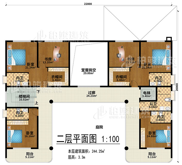 二层：堂屋挑空、过廊、楼梯间、电梯、4卧室、2衣帽间、2书房、4内卫、公卫、2阳台