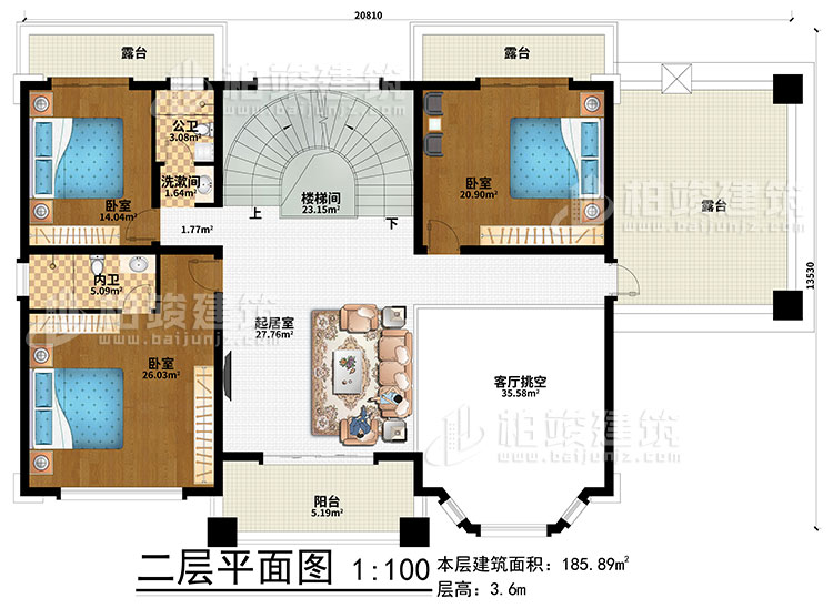 二层：楼梯间、起居室、客厅挑空、3卧室、洗漱间、公卫、内卫、3露台、阳台