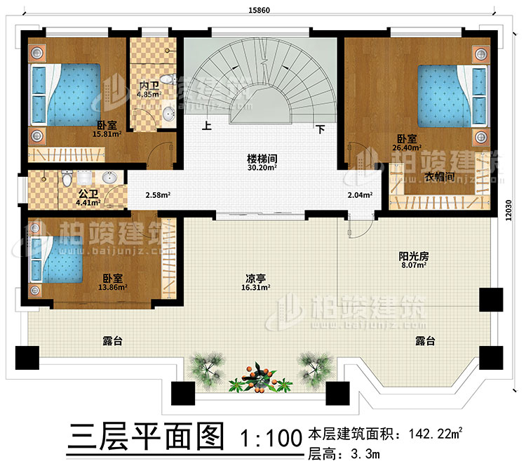 三层：楼梯间、3卧室、衣帽间、公卫、内卫、阳光房、凉亭、2露台