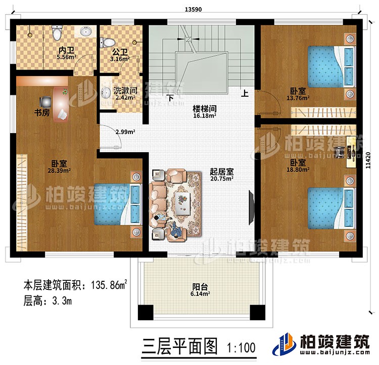 三层：楼梯间、起居室、洗漱间、3卧室、书房、公卫、内卫、阳台