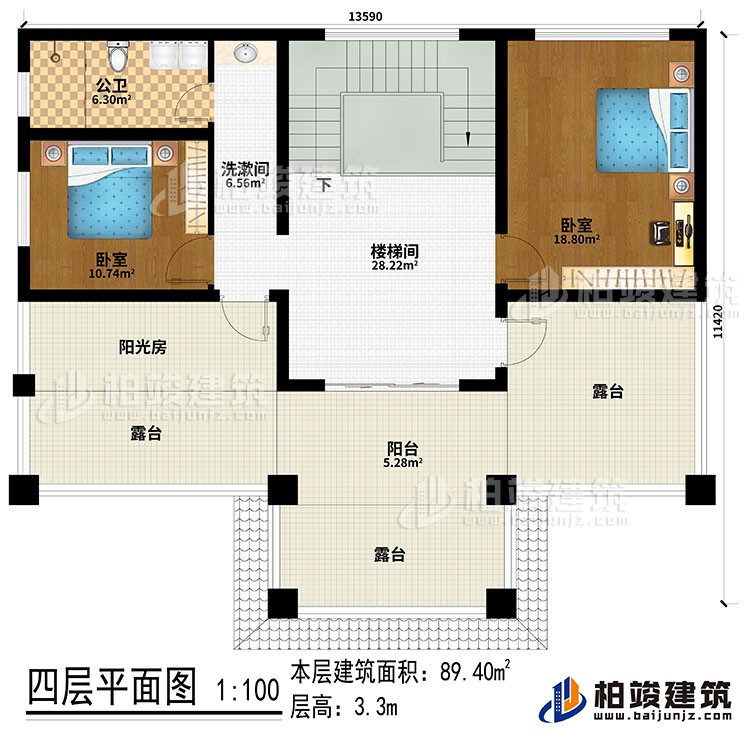 四层：楼梯间、洗漱间、2卧室、阳光房、公卫、阳台、3露台