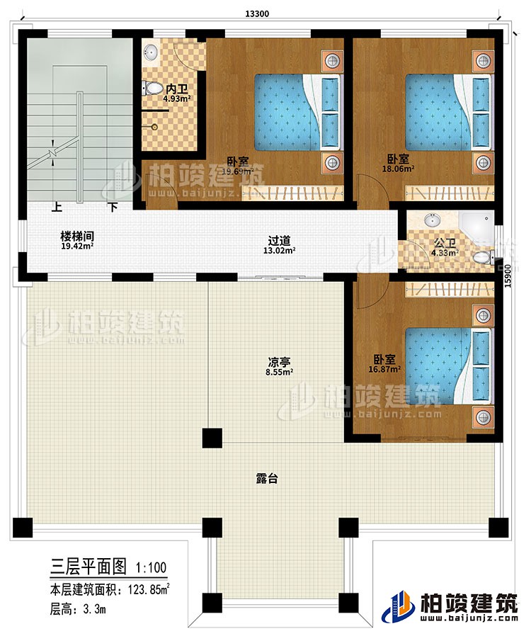 三层：楼梯间、过道、3卧室、公卫、内卫、凉亭、露台