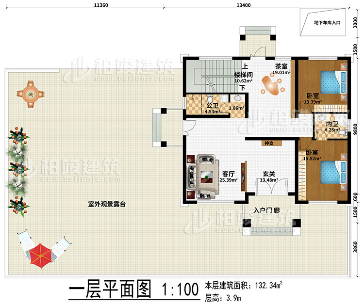 一层：起居室、楼梯间、书房、3卧室、衣帽间、公卫、内卫、阳台