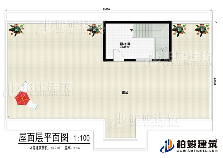 其他：楼梯间、露台