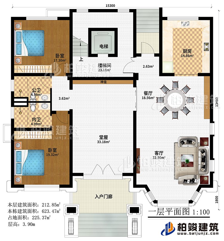 一层：入户门廊、堂屋、神龛、客厅、餐厅、厨房、楼梯间、电梯、2卧室、公卫、内卫