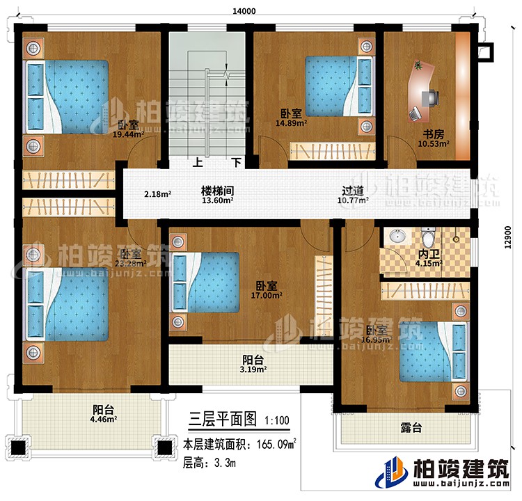 三层：过道、楼梯间、5卧室、书房、内卫、2阳台、露台