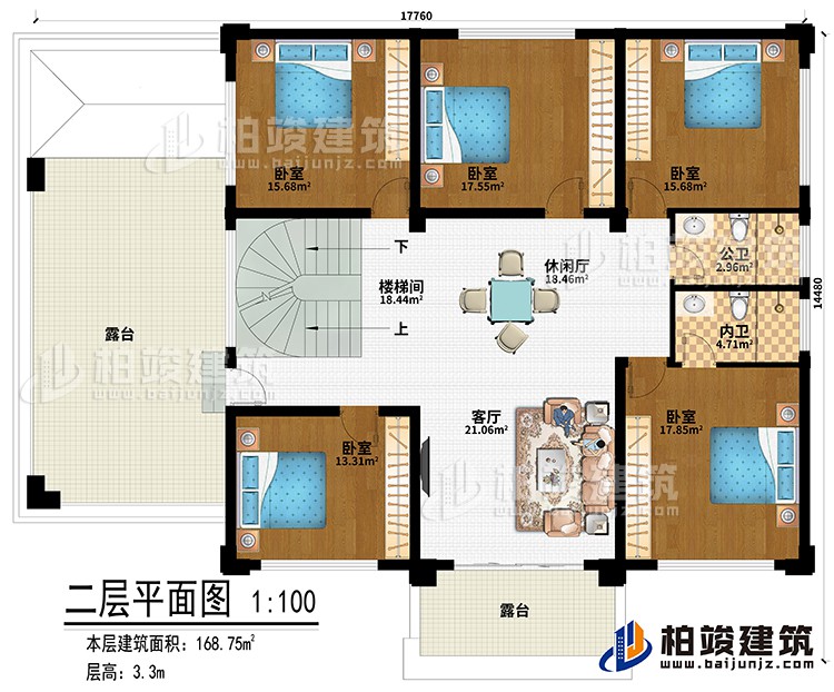 二层：楼梯间、休闲厅、客厅、5卧室、公卫、内卫、2露台