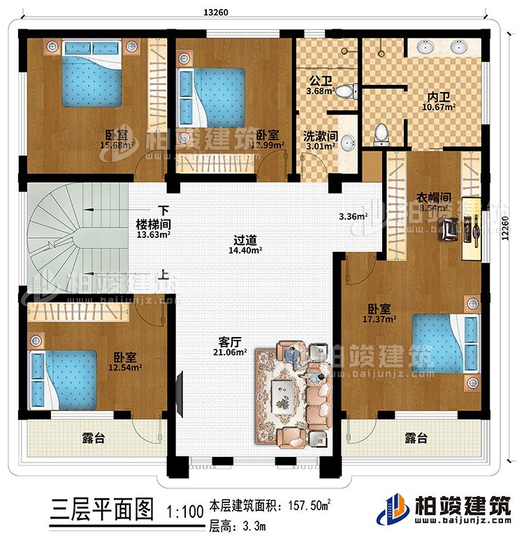 三层：过道、客厅、楼梯间、4卧室、衣帽间、洗漱间、公卫、内卫、2露台