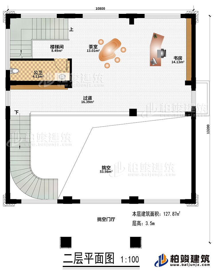 二层：楼梯间、挑空、挑空门厅、茶室、书房、过道、公卫