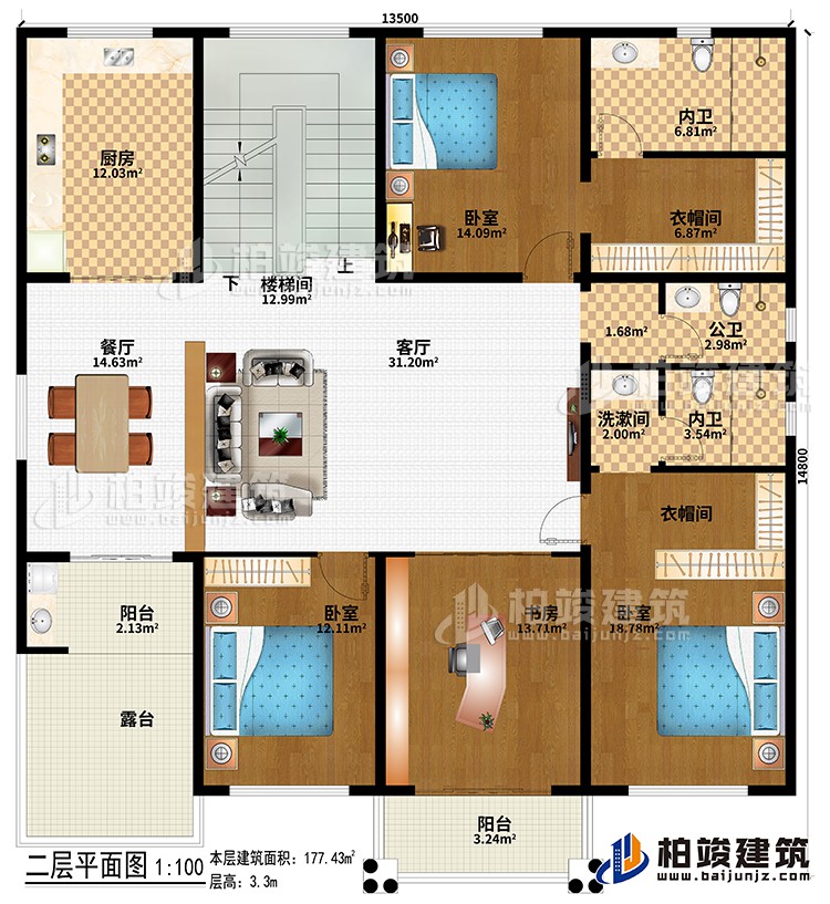 二层：3卧室、客厅、楼梯间、餐厅、厨房、2衣帽间、书房、公卫、2内卫、2阳台、露台、洗漱间