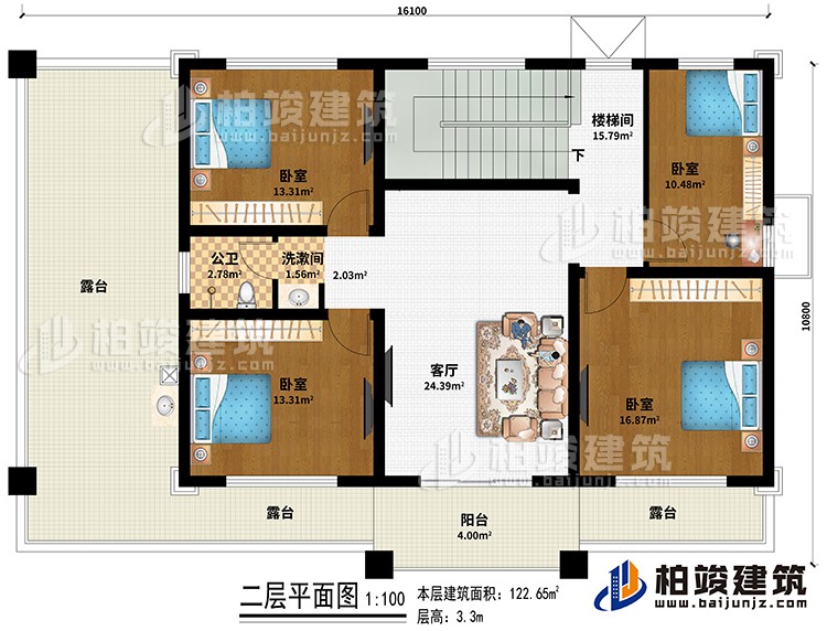 二层：楼梯间、客厅、4卧室、洗漱间、公卫、3露台、阳台