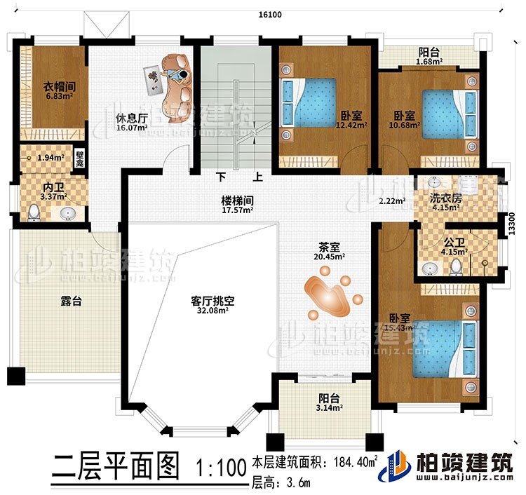 二层：楼梯间、茶室、客厅挑空、休息厅、3卧室、衣帽间、洗衣房、公卫、内卫、2阳台、露台