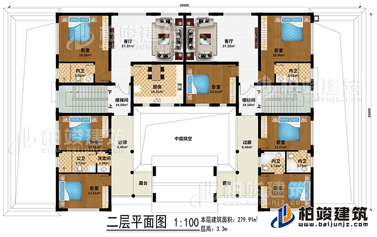 二层：中庭挑空、2客厅、2楼梯间、厨房、7卧室、5内卫、洗漱间、公卫、2过廊、2露台