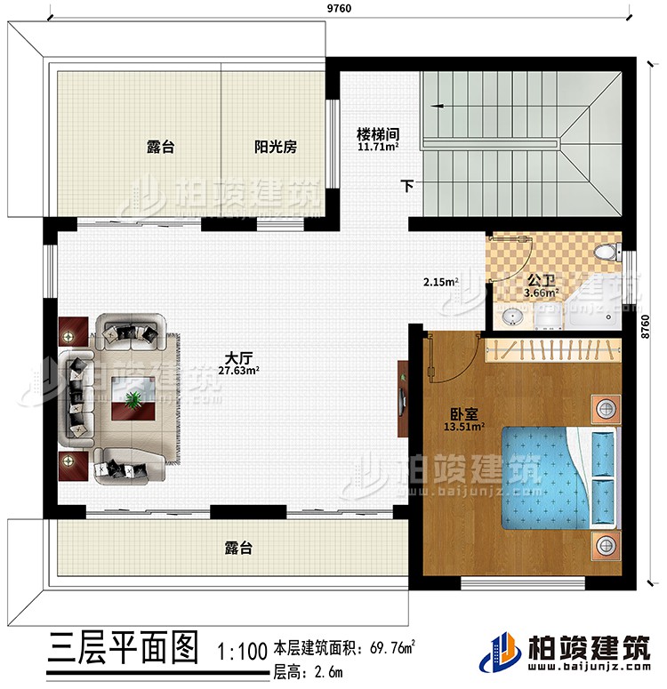 三层：楼梯间、大厅、卧室、公卫、阳光房、2露台