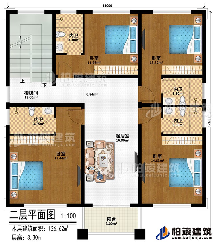 二层：起居室、楼梯间、4卧室、4内卫、阳台