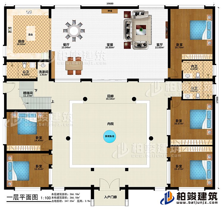 一层：入户门廊、回廊、内院、客厅、堂屋、餐厅、厨房、岛台、神龛、5卧室、内卫、2公卫、洗漱间、楼梯间、景观鱼池