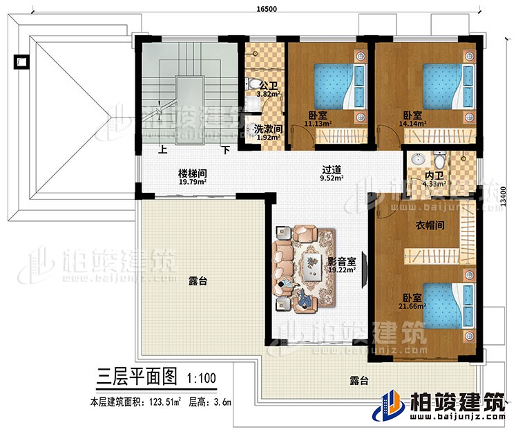 三层：楼梯间、过道、影音室、3卧室、衣帽间、公卫、内卫、2露台