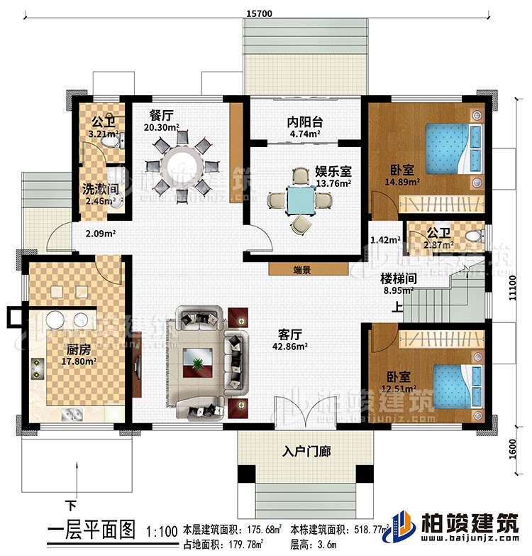 一层：入户门廊、客厅、商景、餐厅、厨房、楼梯间、娱乐室、内阳台、2卧室、2公卫