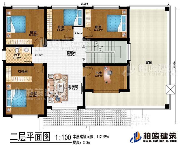 二层：楼梯间、起居室、4卧室、衣帽间、书房、公卫、露台